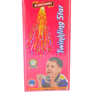 1.5' Twinkling Star