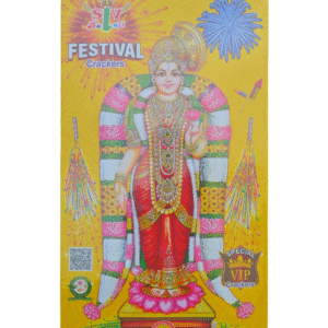 Festival (60 Item)