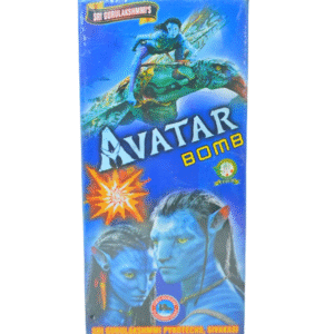 Avatar Bomb