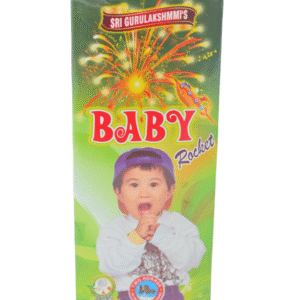 Baby Rocker