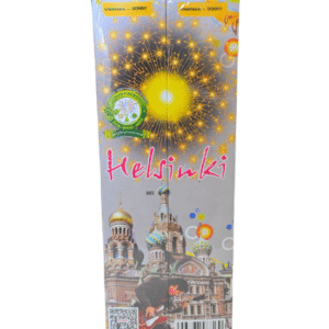 2.5" Helsinki (1 Pc) (Sony)