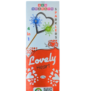 Lovely Heart (4 in 1)