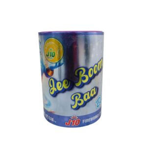 Jee Boom Baa