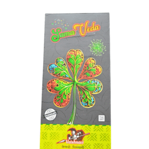 2"Yajur Vetha Fancy (3Pcs)